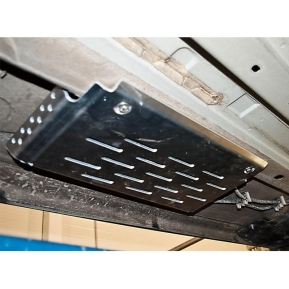 Skid plate to fuel cooler All Peugeot Partner/ Citroen Berlingo 08-18