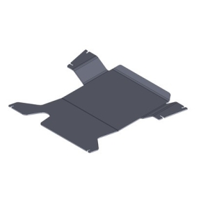 Under vehicle protection, gearbox, Landcruiser 80