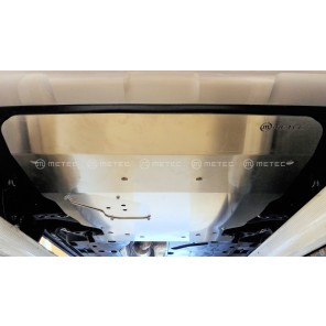 Skliplate motor Toyota RAV 4 '19-  (aluminium)